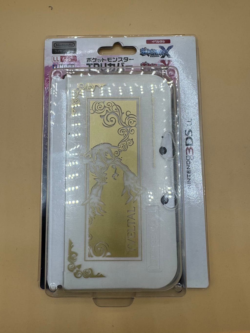 HORI Nintendo 3DS LL/XL TPU Cover (Yveltal Version)
