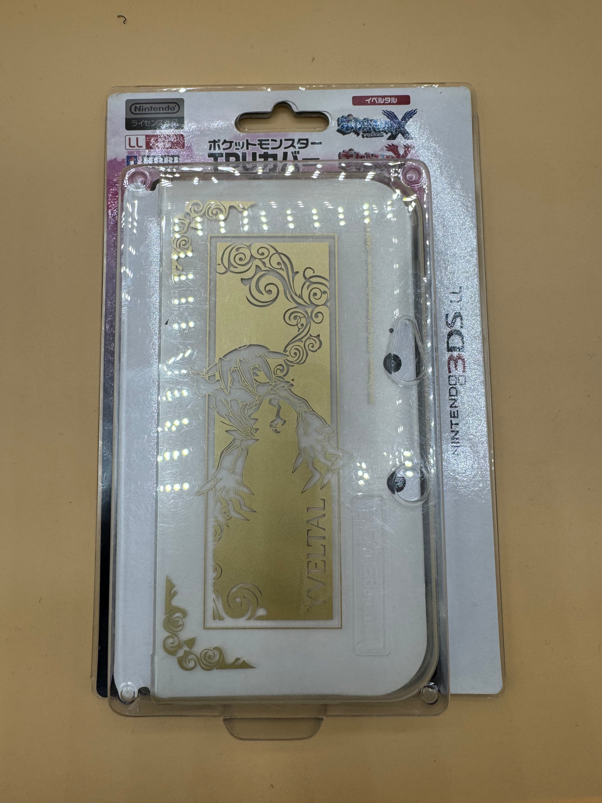 HORI Nintendo 3DS LL/XL TPU Cover (Yveltal Version)