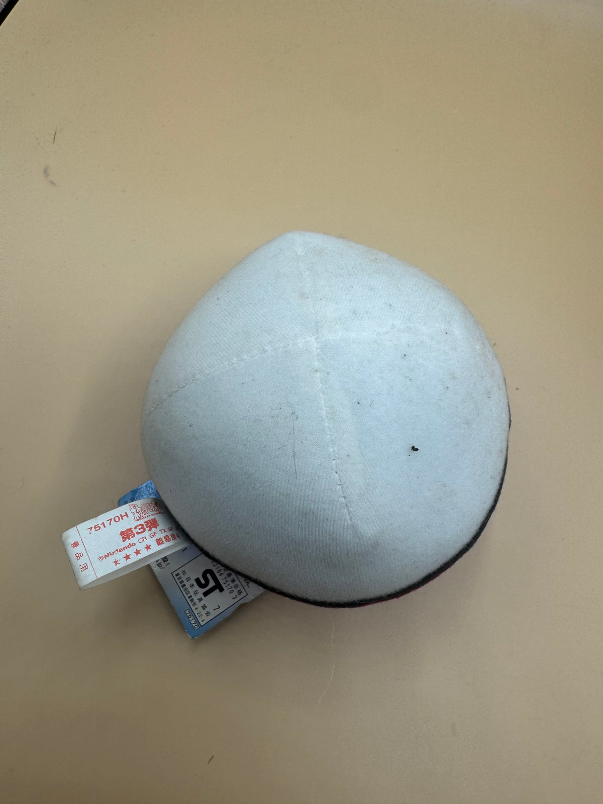 Vintage 1997/1998 Banpresto Volume 3 Poké Ball plush