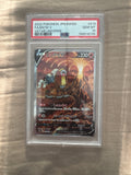 Pokémon TCG: Entei V Full Art VStar Universe (Japanese) PSA 10