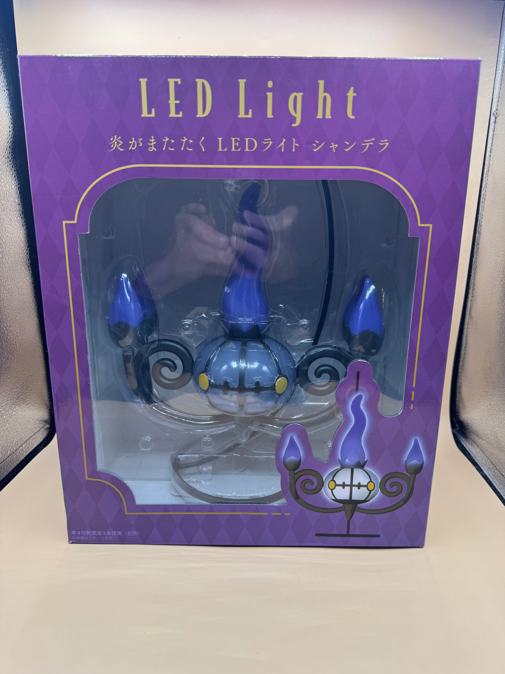 Pokémon Center Original Chandelure Flickering Flame LED Light
