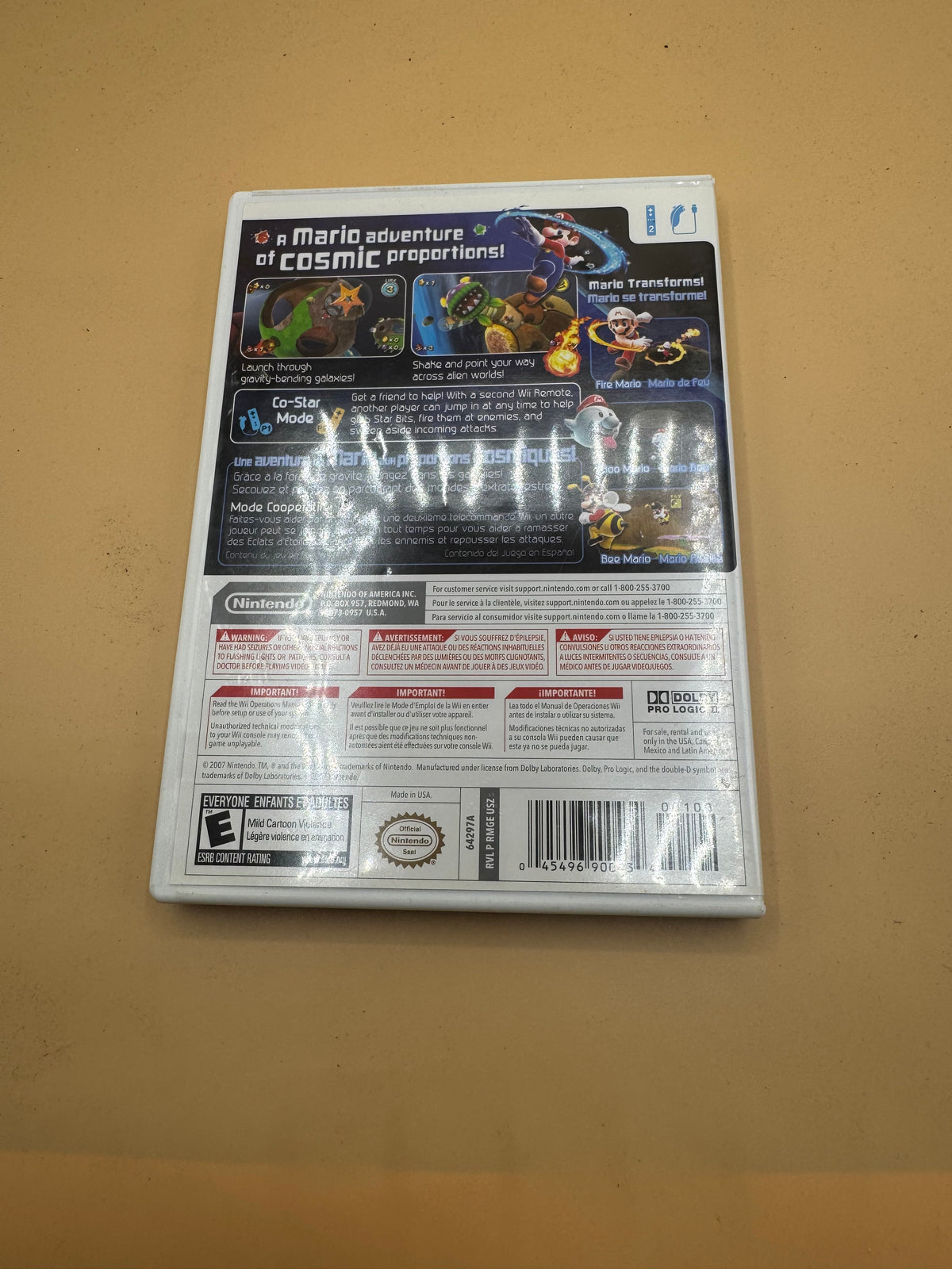 Super Mario Galaxy CiB