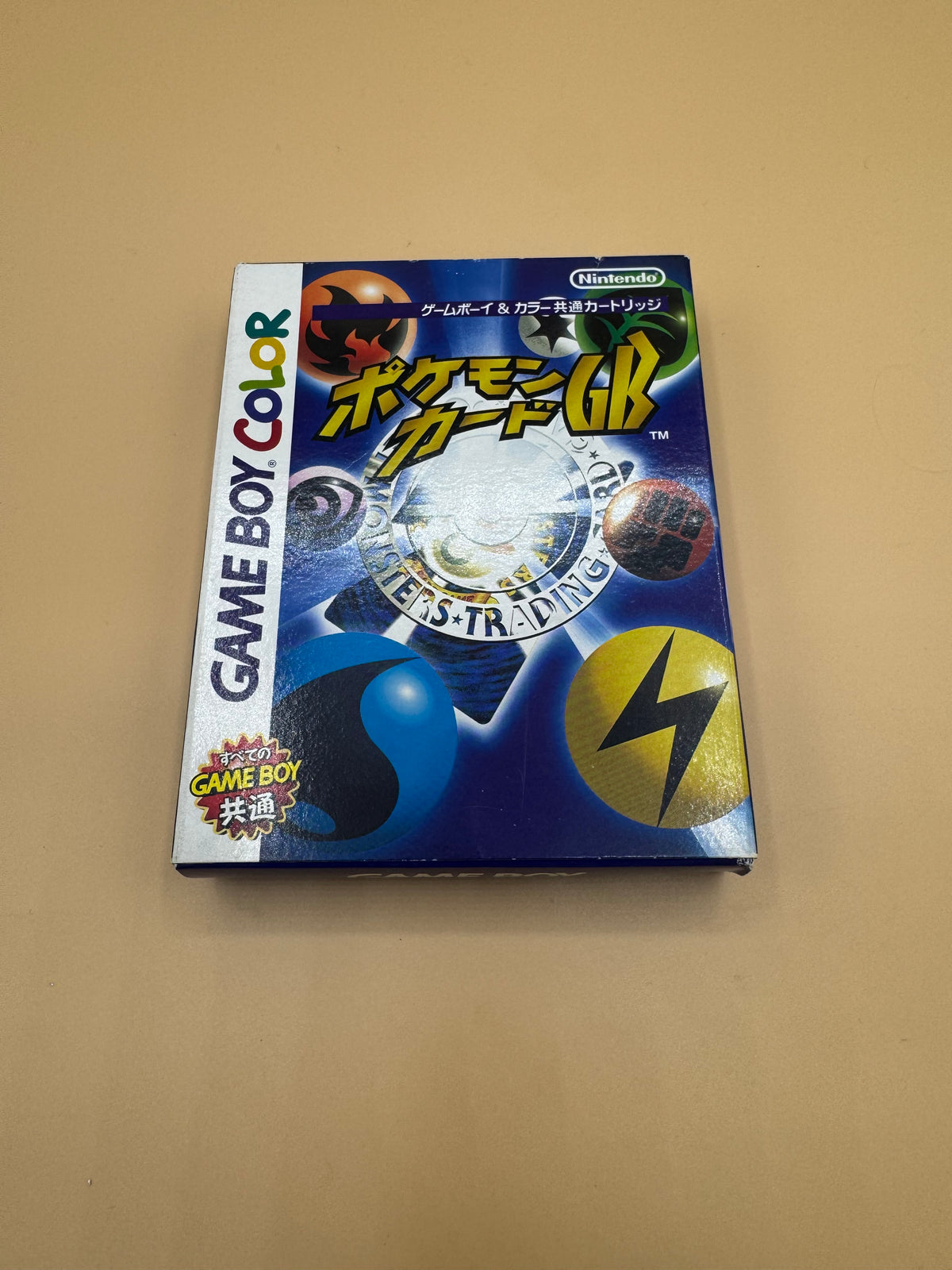 Pokémon Trading Card Game (Japanese import) CiB