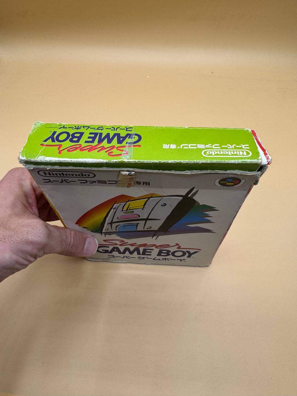 Super Gameboy (Japanese import)