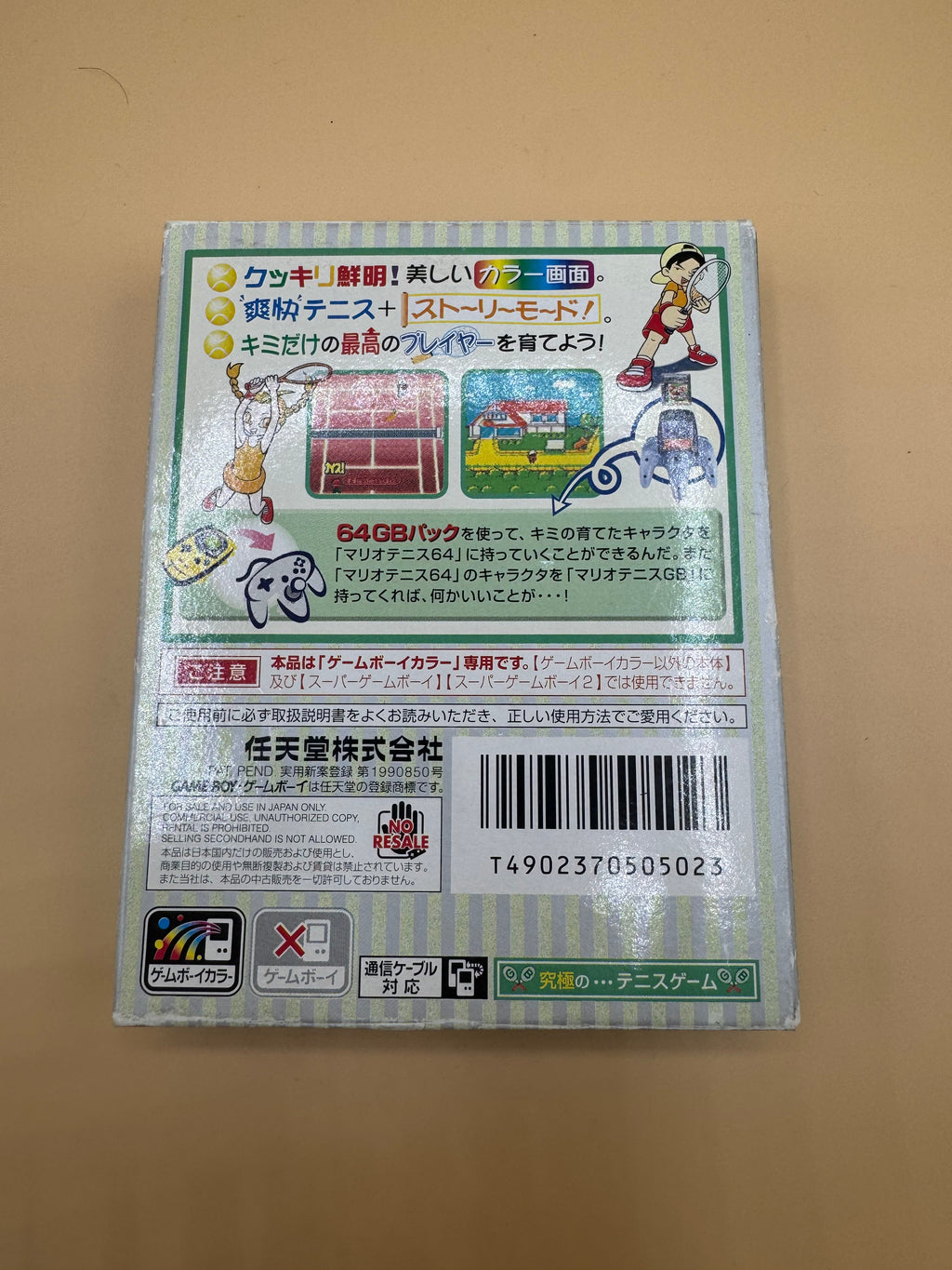 Mario Tennis Gameboy Color (Japanese import) CiB