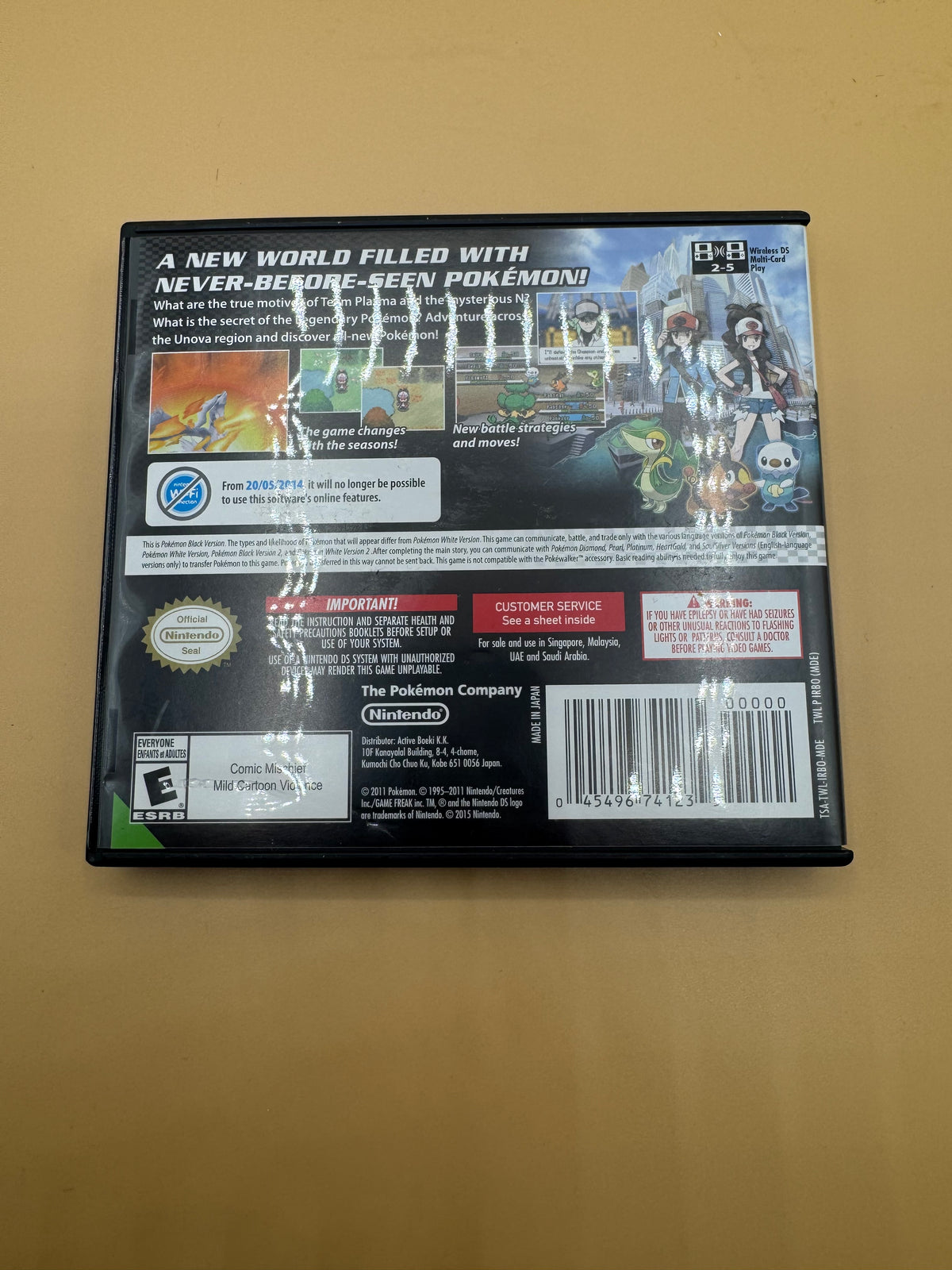 Pokémon Black Version