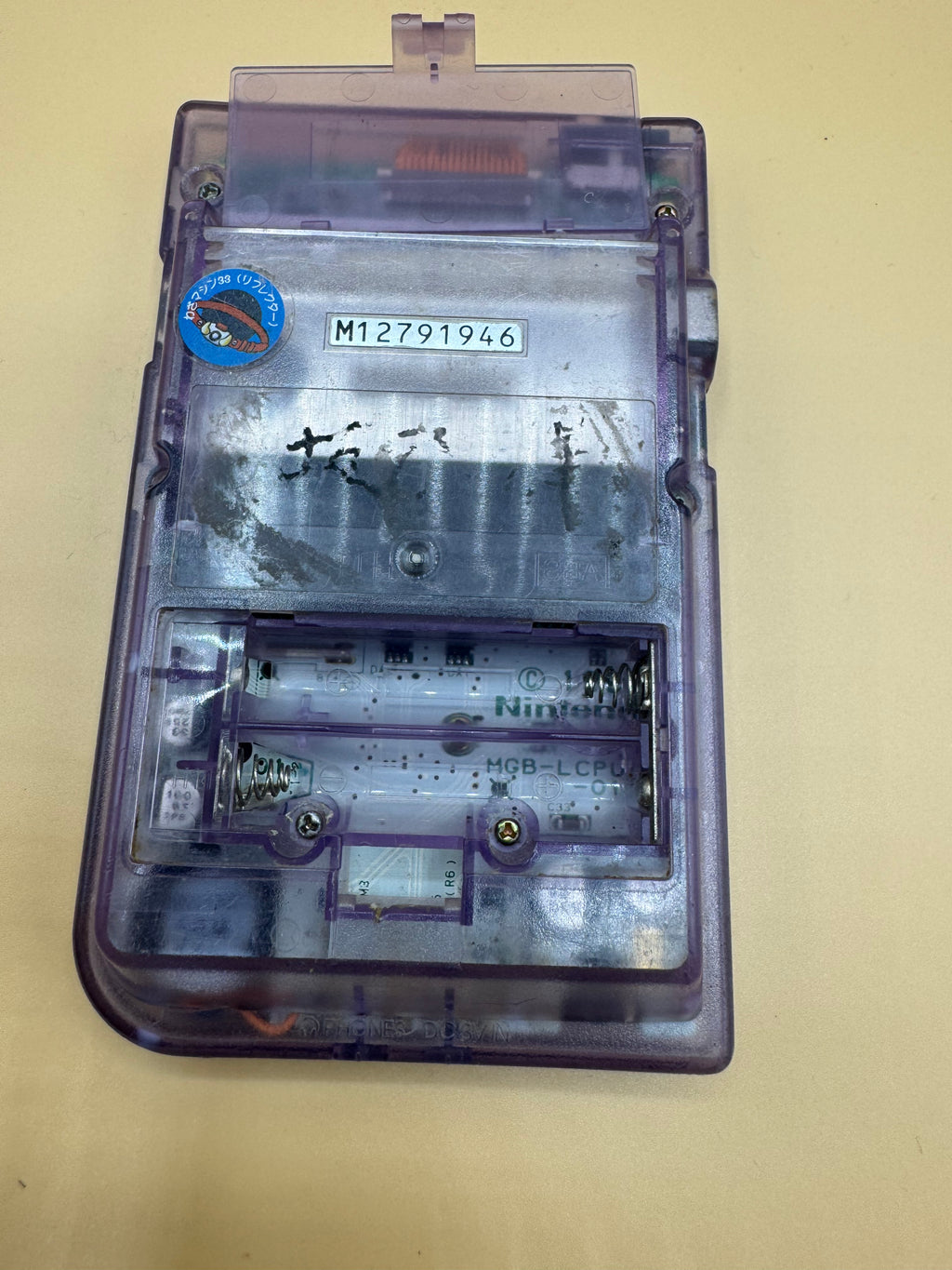 Atomic Purple Gameboy Pocket