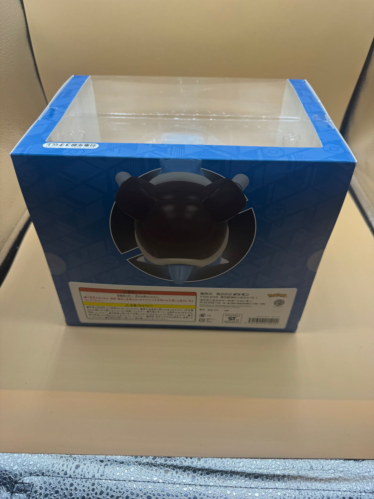 Pokémon Center Japan Limited Edition Large Blastoise Figure
