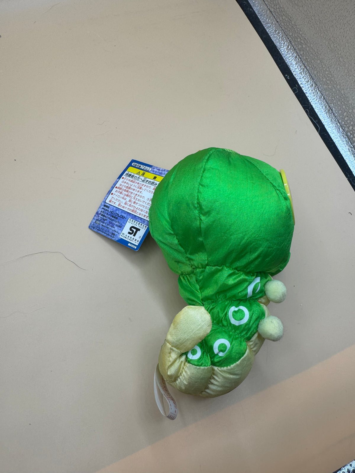 Vintage 1998 Banpresto Pokémon "Taffeta" Series Part 1 Caterpie UFO catcher plush