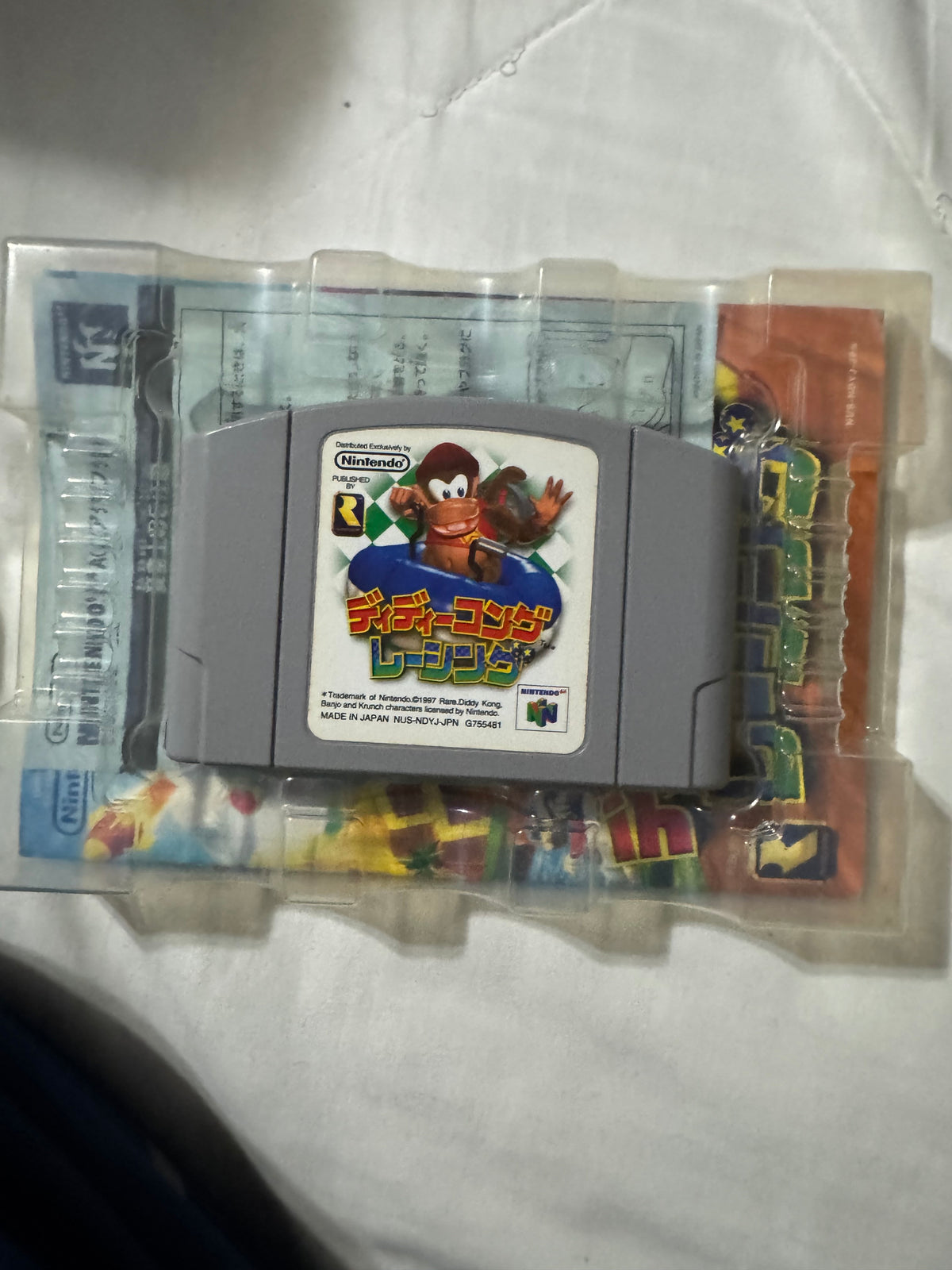Diddy Kong Racing — Japanese CIB (Nintendo 64)