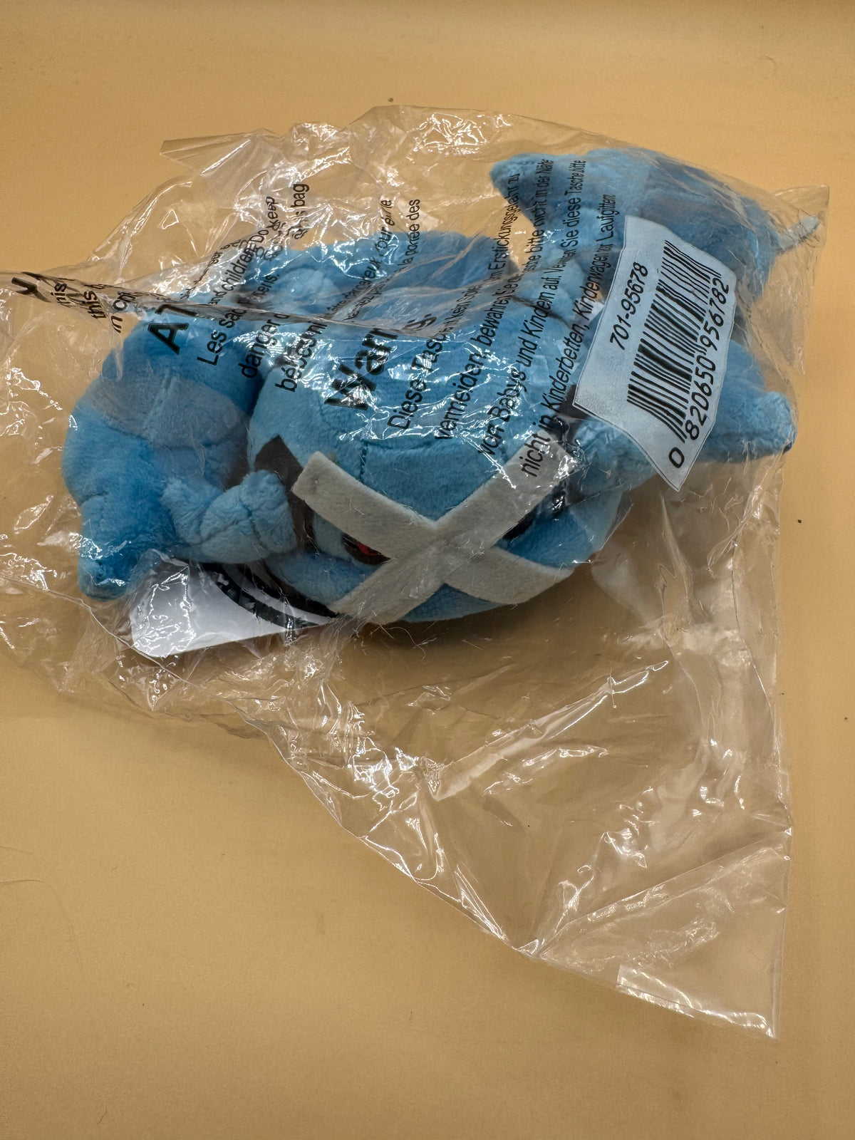 Pokémon Center Metagross Sitting Cuties Plush