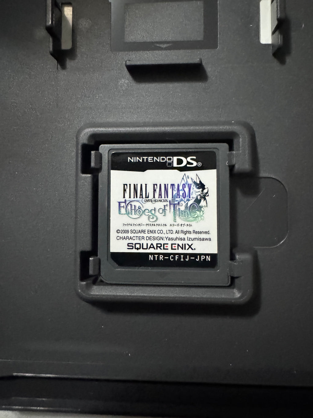 Final Fantasy: Echoes of Time — Japanese CIB (Nintendo DS)