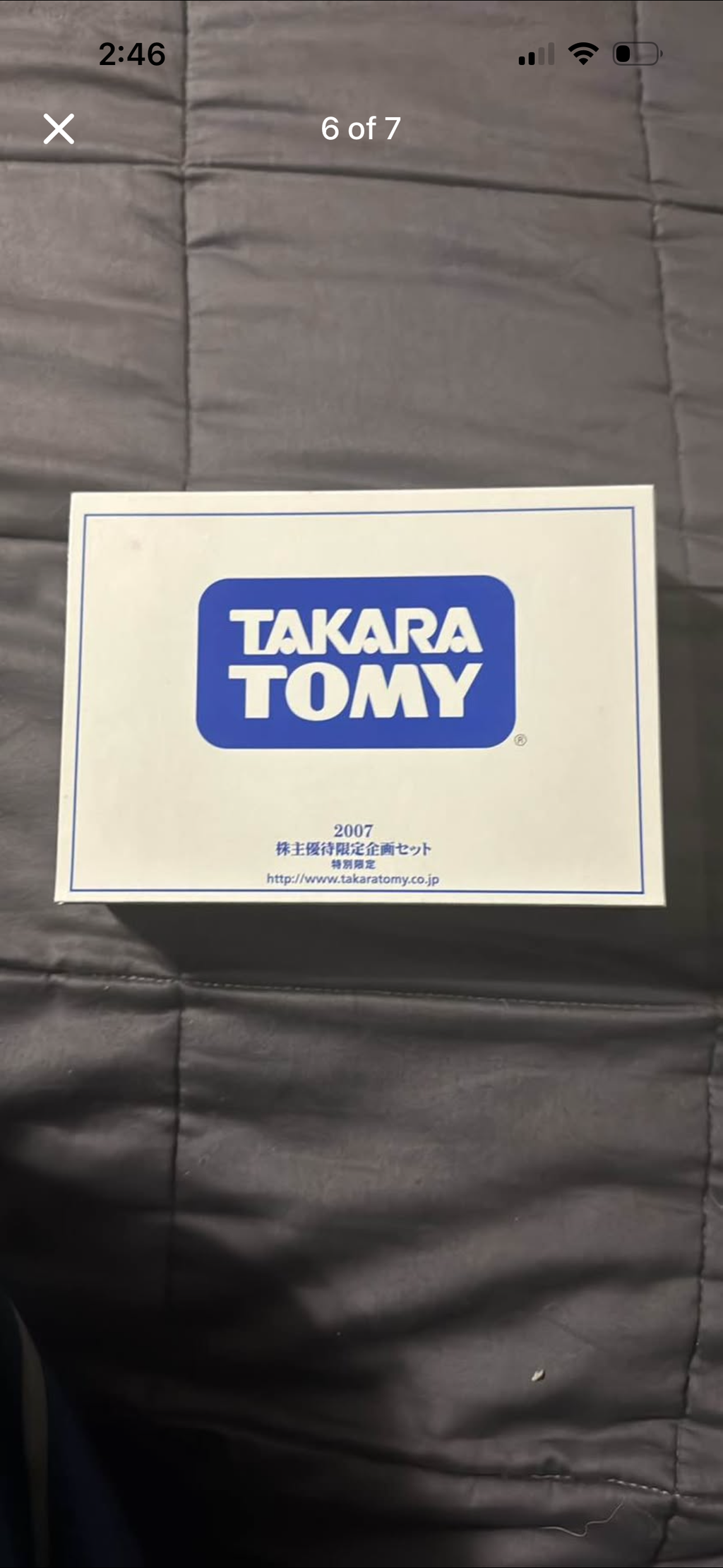 Takara Tomy Pokemon and Transformers Tomica and Choro-q die cast cars Limited shareholders set