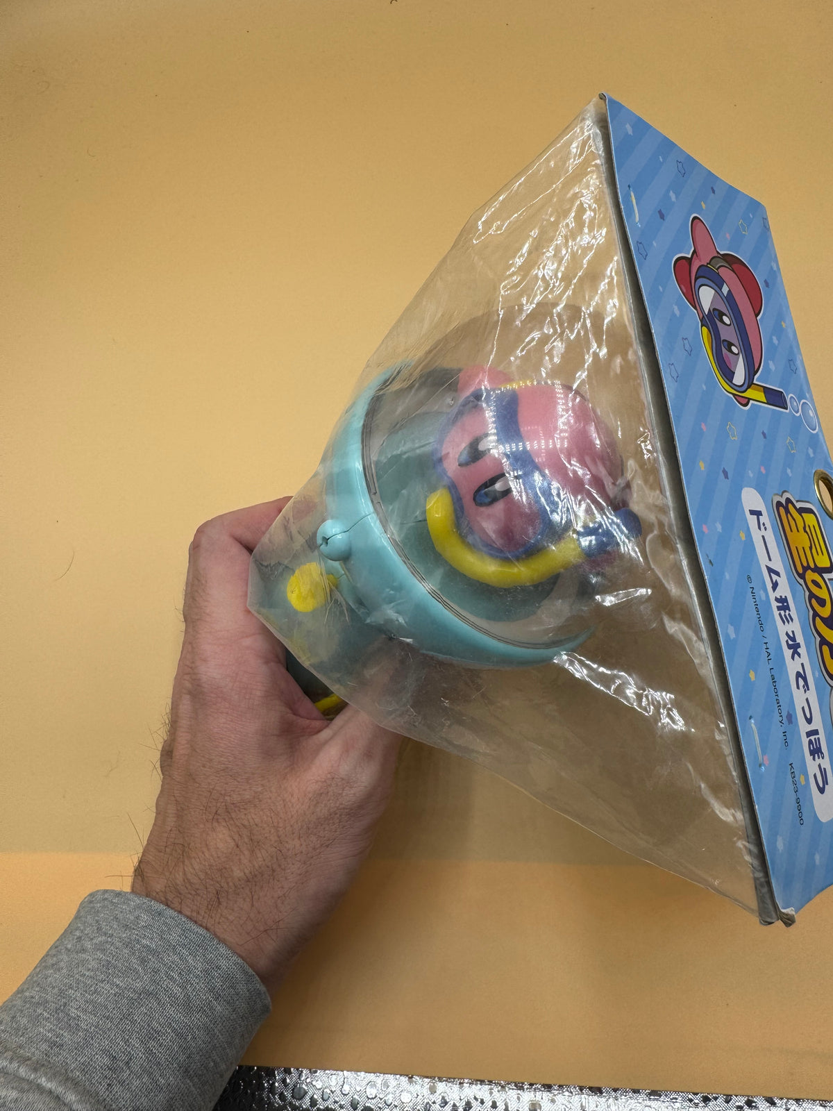 Kirby Dome-Shaped Water Pistol (Japanese import) Brand new sealed