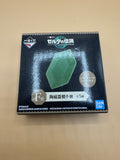 "Prize F" Green Rupee Ceramic Small Plate from Bandai Spirtis' official The Legend of Zelda: Tears of the Kingdom Ichiban Kuji lottery