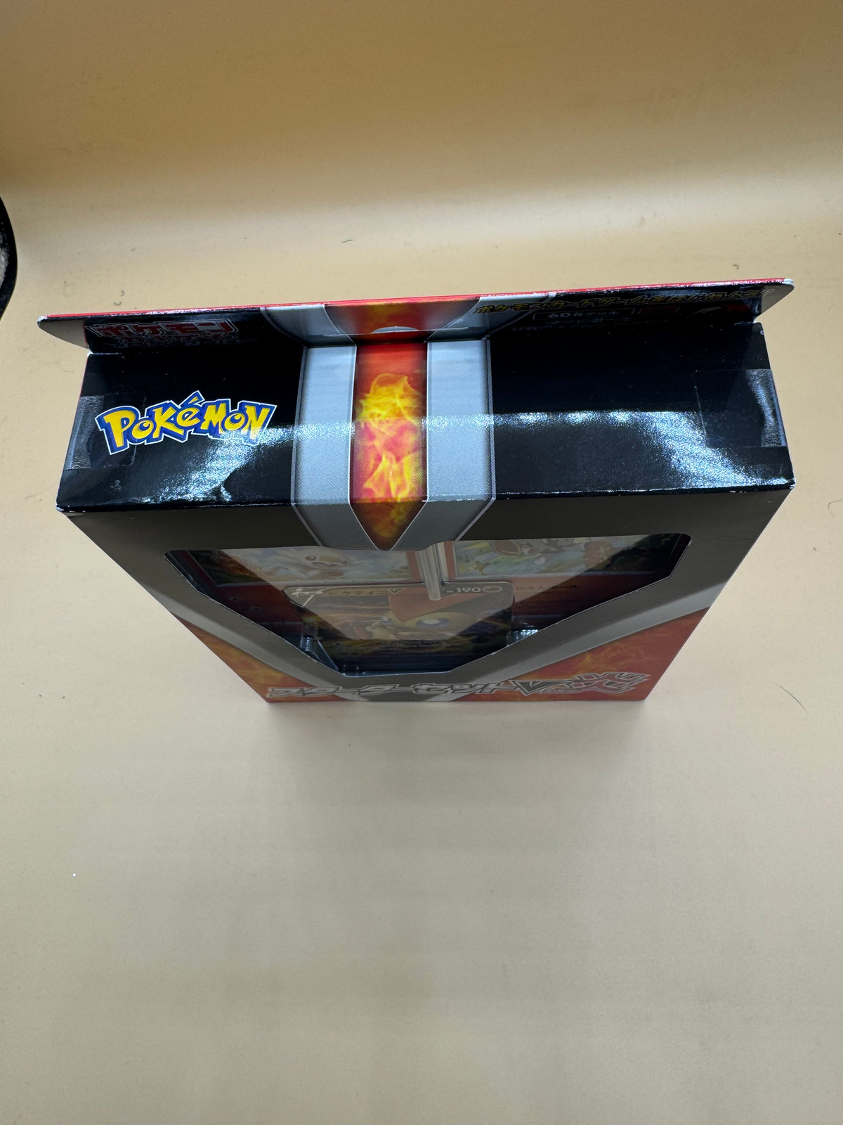 Japanese Pokémon TCG Sword & Shield Starter Set V Fire