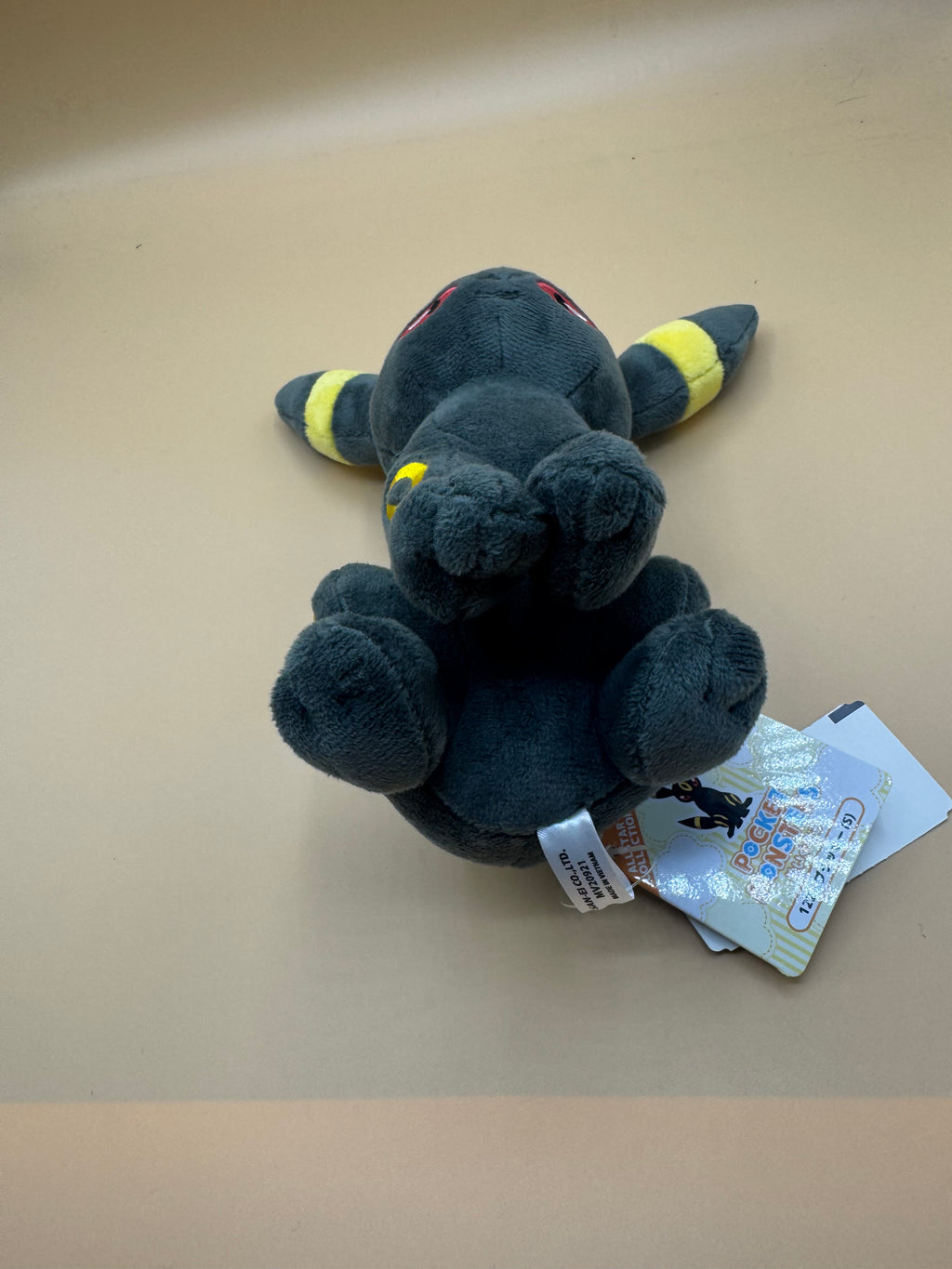 Sanei Boeki Pokémon All Star Collection Umbreon Plush (Japanese import)