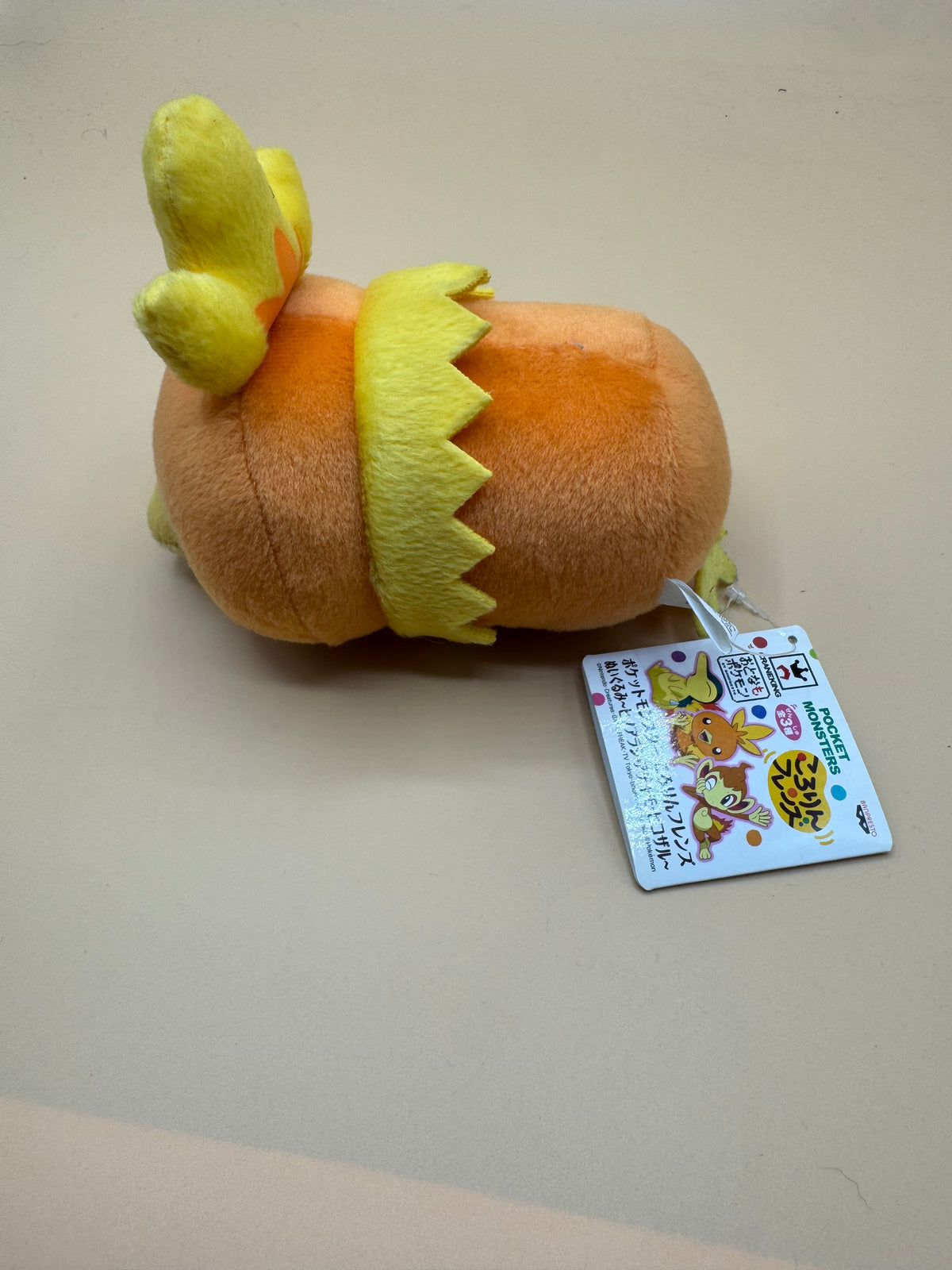 Banpresto Pokémon "Kororin Friends" Torchic plush