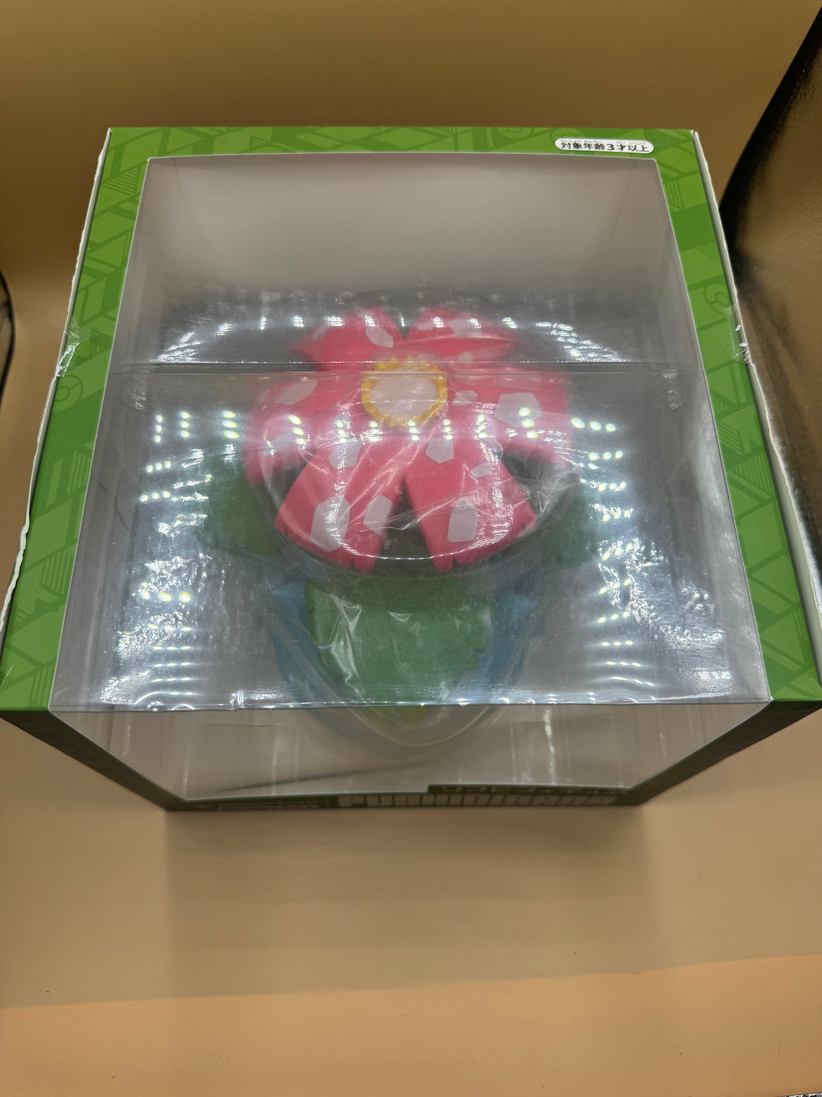 Pokémon Center Japan Limited Edition Large Venasuar Figure