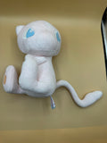 Banpresto "I Love Mew" Pokémon plush