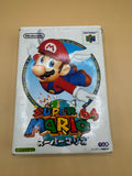 Super Mario 64 (Japanese import)