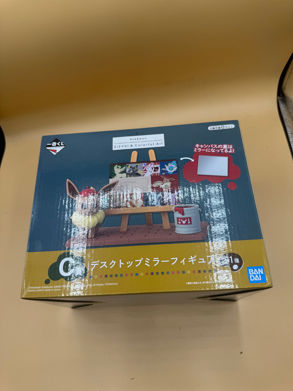Ichiban Kuji Pokémon EEVEE & Colorful Art C Prize Desktop Mirror Figure (Japanese import)