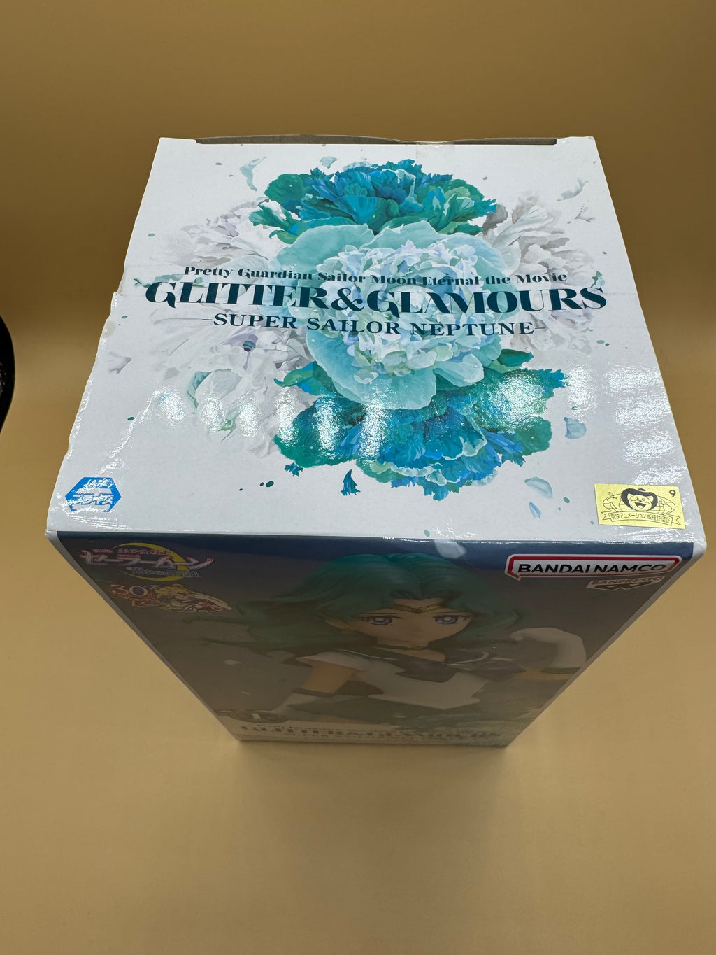 Banpresto Pretty Guardian Sailor Moon Eternal: The Movie "Glitter & Glamours" Super Sailor Neptune figure