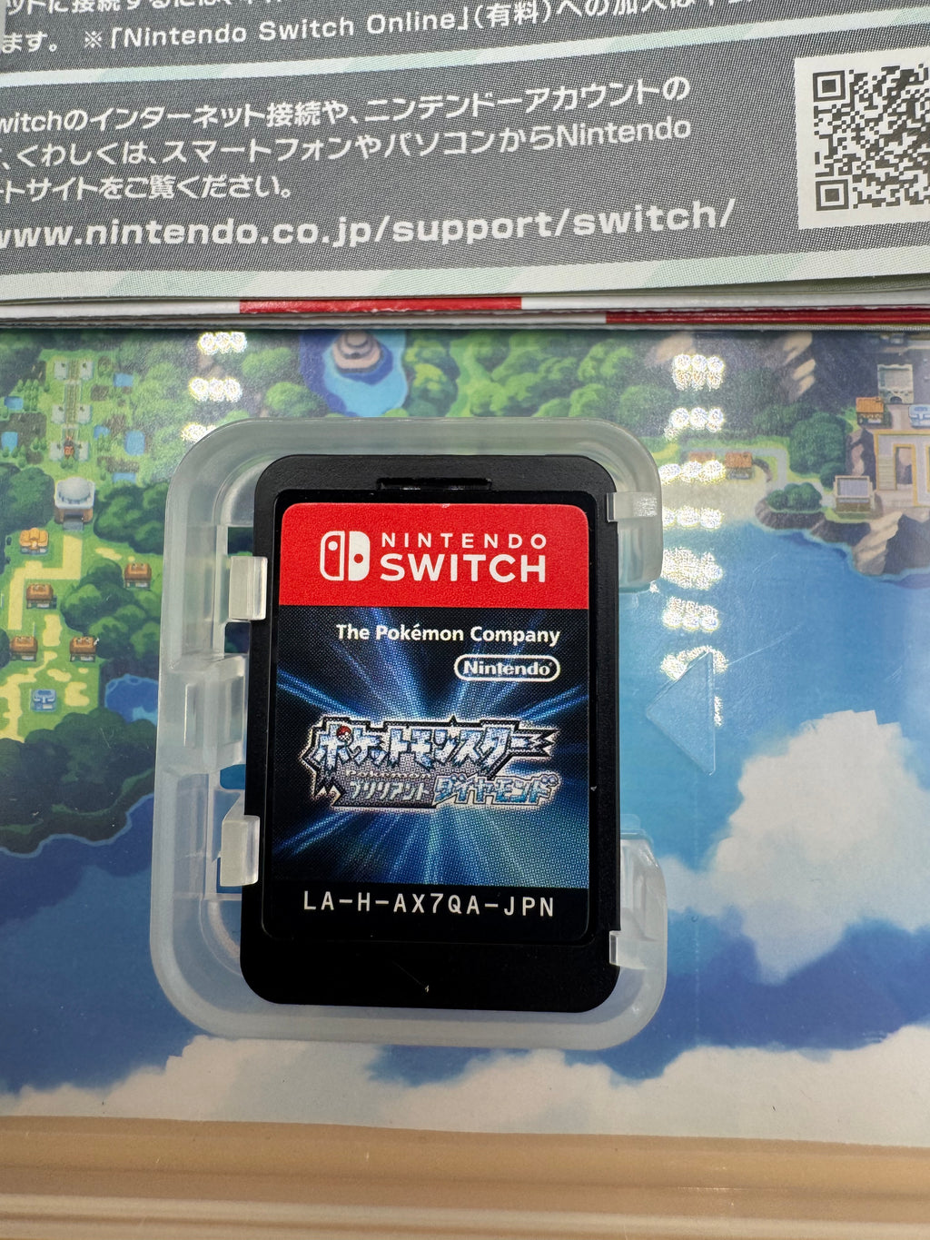 Pokémon Brilliant Diamond (JP-Region Free:)