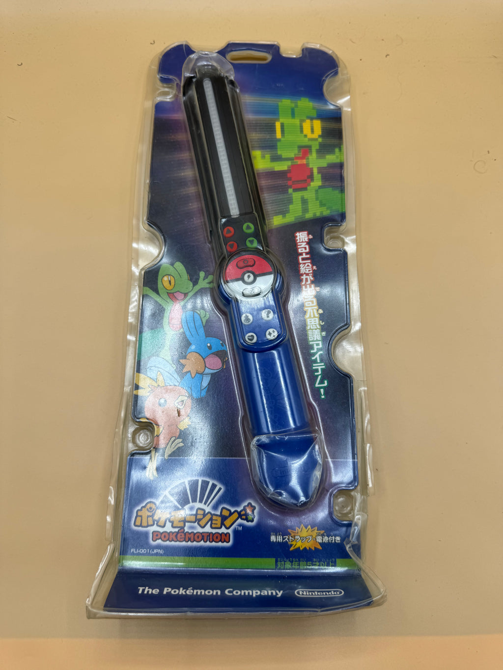 2003 Vintage Nintendo Pokémon Pokemotion LED Light Wand (Japanese import)