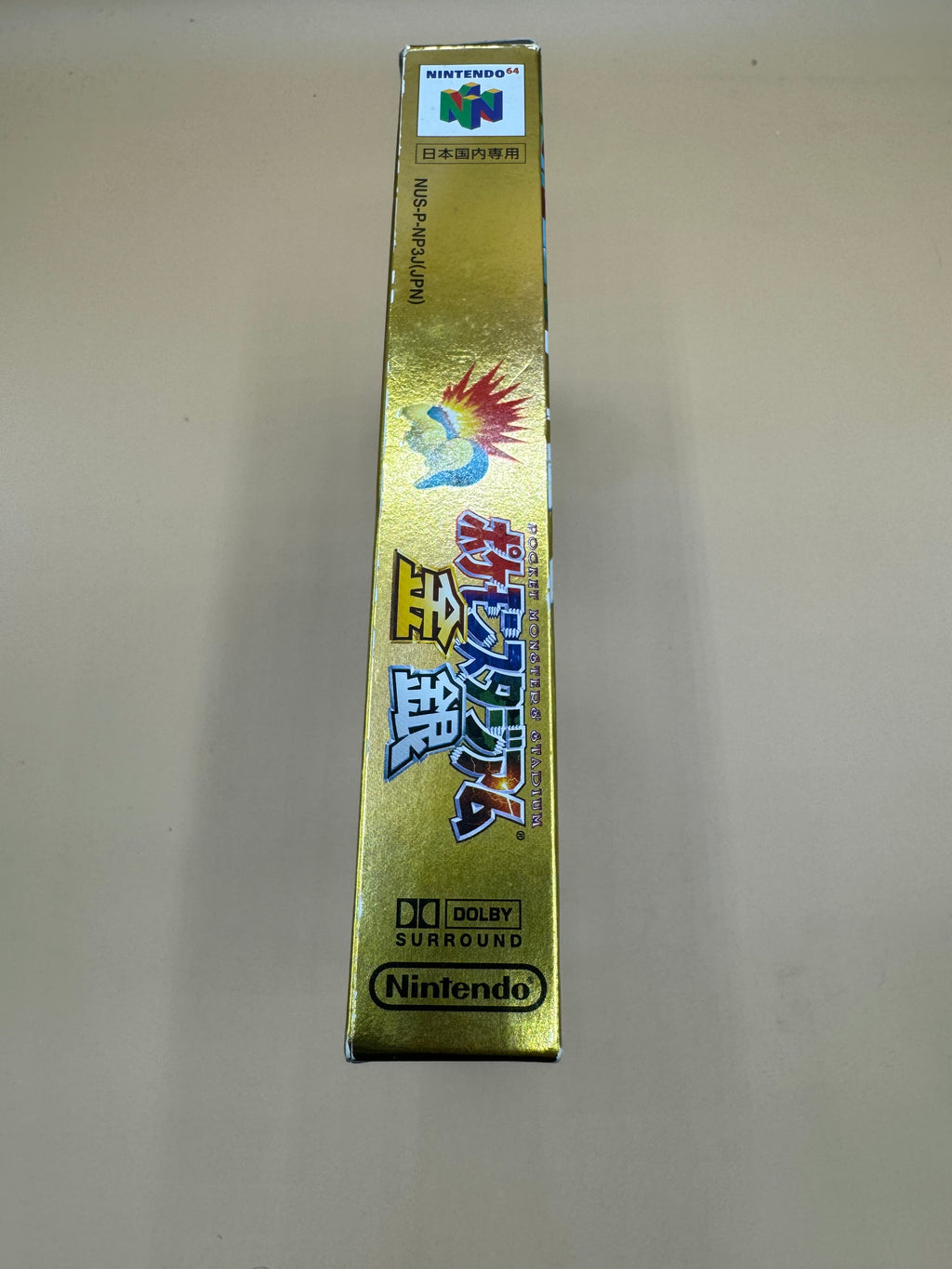 Pokémon Stadium Gold, Silver, and Crystal (Japanese import) CiB