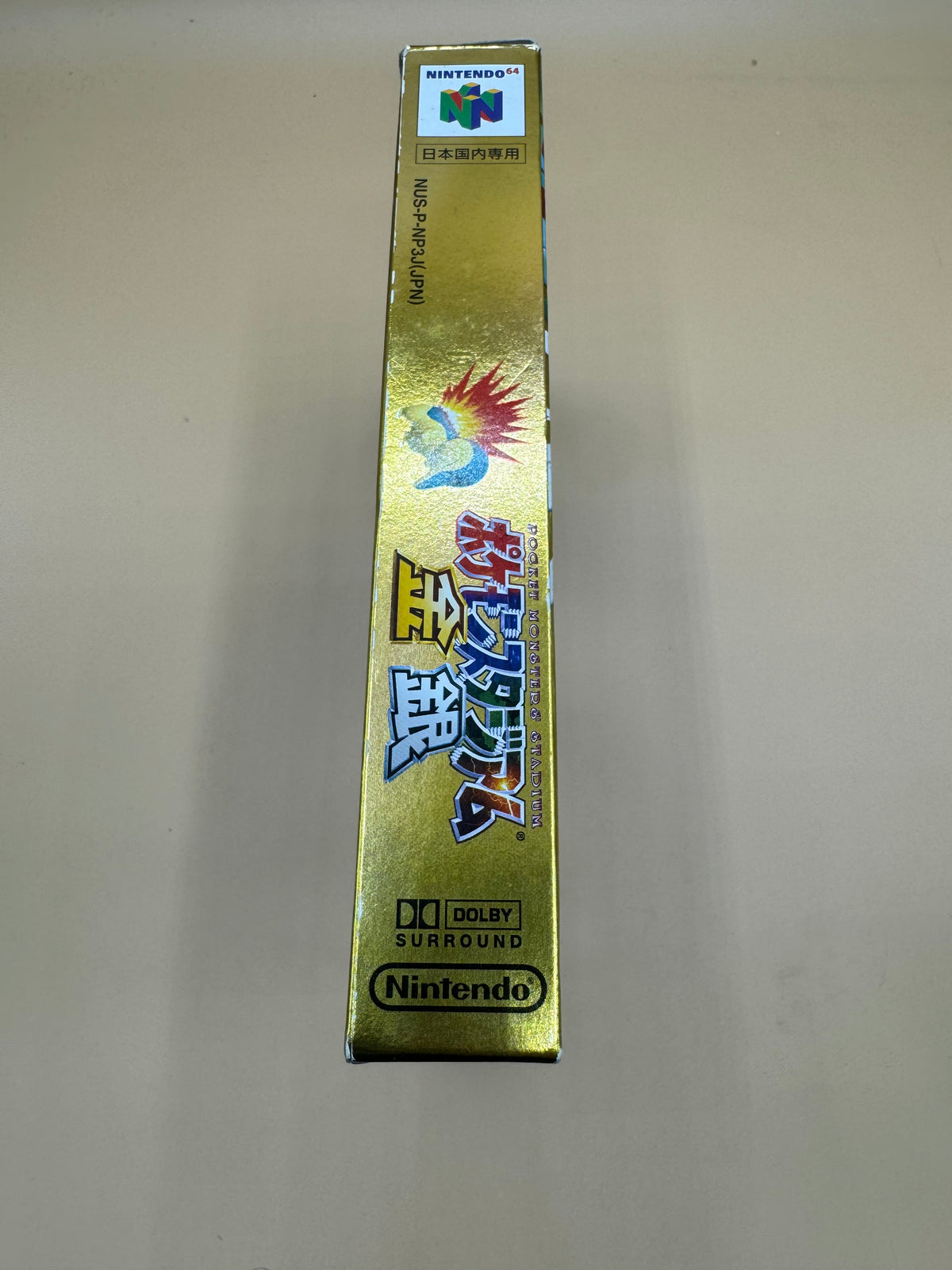 Pokémon Stadium Gold, Silver, and Crystal (Japanese import) CiB