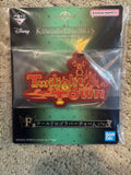 Ichiban Kuji Kingdom Hearts -25th Anniversary- Prize F World Logo Rubber Charm (Twilight Town)
