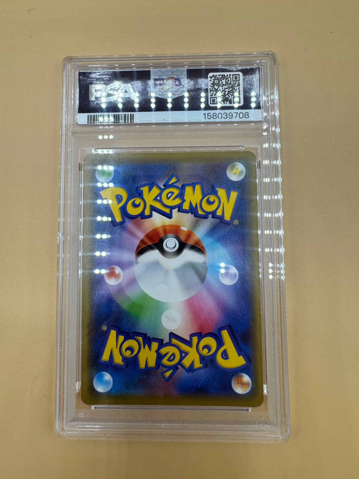 Pokémon TCG: Armored Mewtwo Promo (Japanese) PSA 6