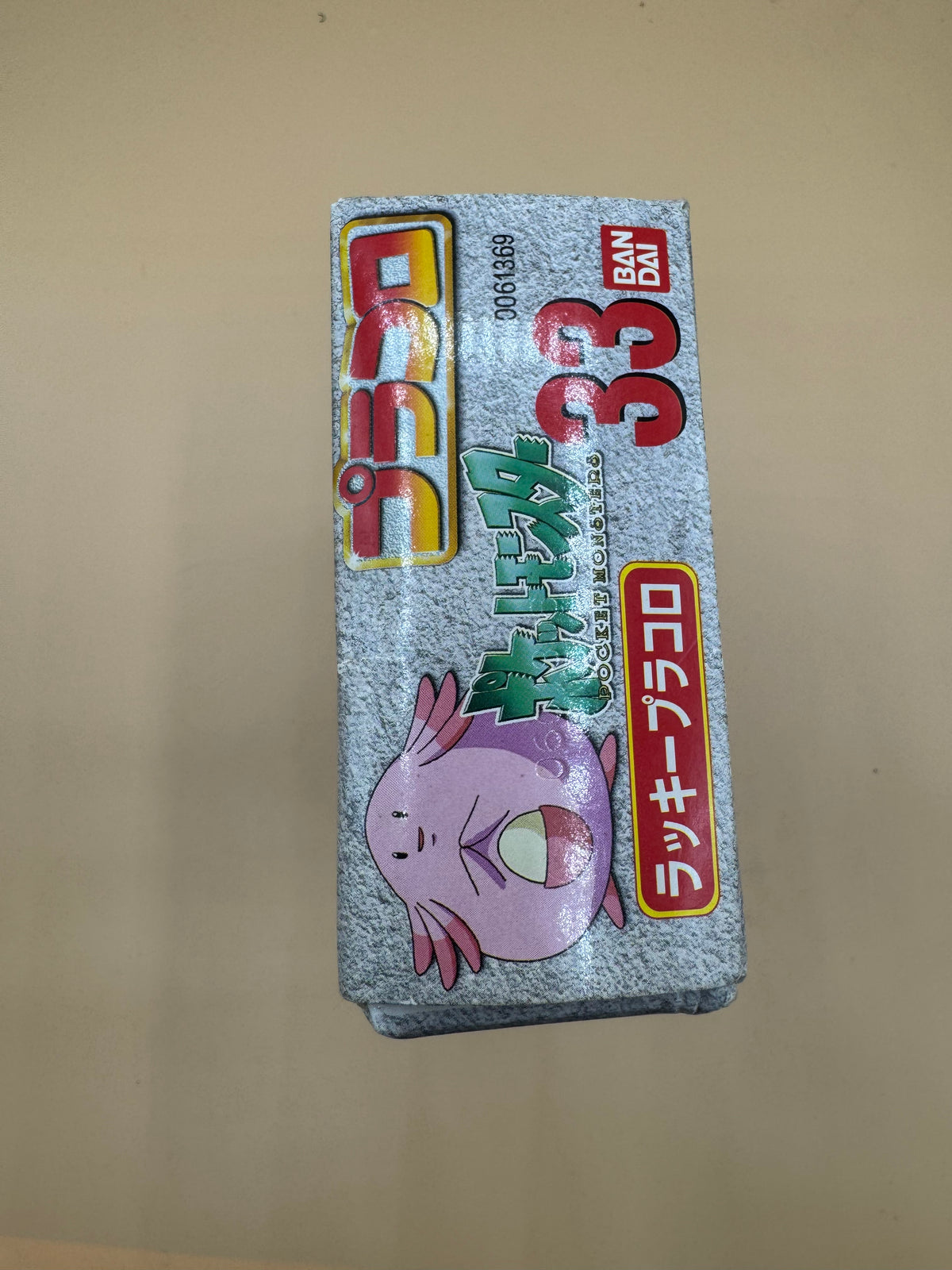 Vintage 1998 Bandai Pokémon Plakoro (Placolo) Dice Battle Game set featuring Chansey