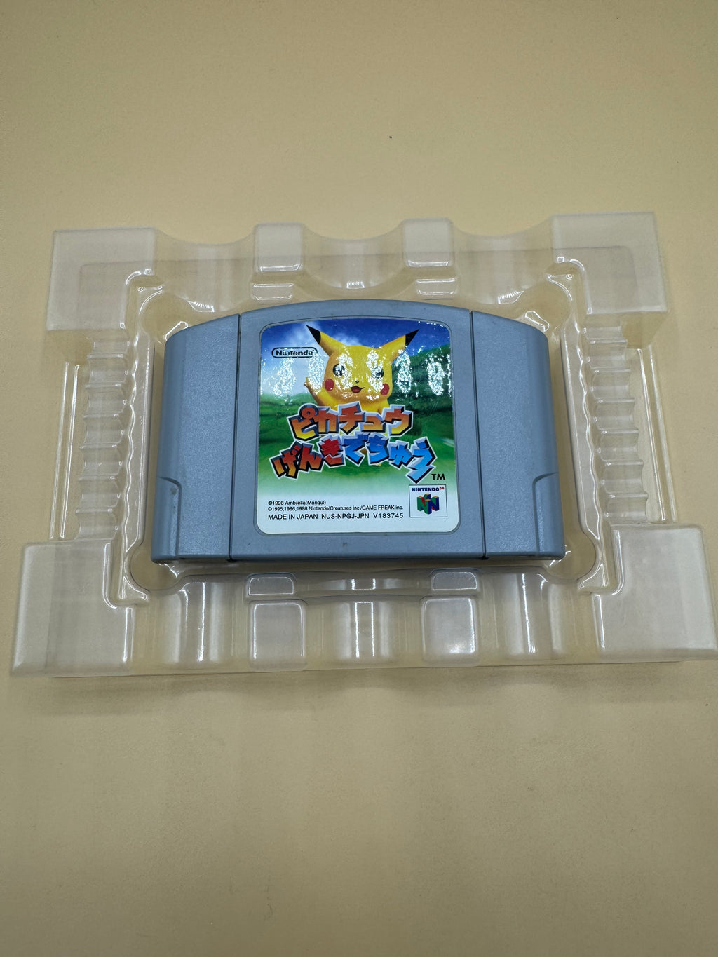 Hey You Pikachu (Japanese import) CiB