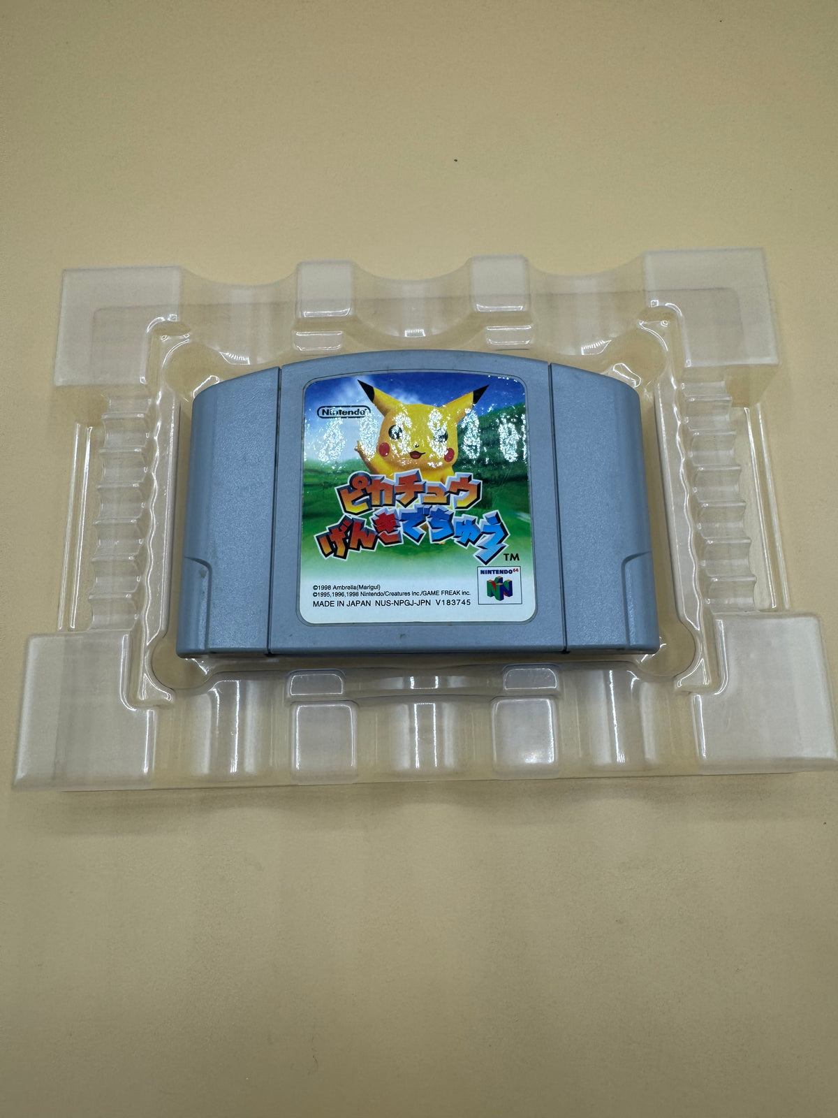 Hey You Pikachu (Japanese import) CiB