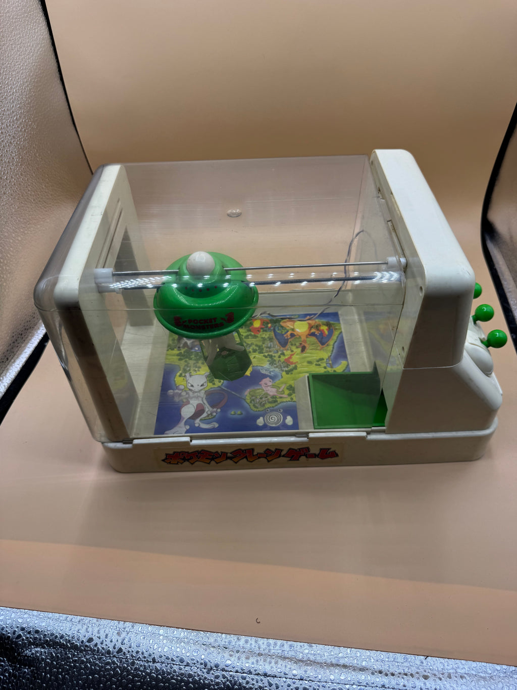 Vintage 1998 TOMY First Generation Pokémon Crane Game
