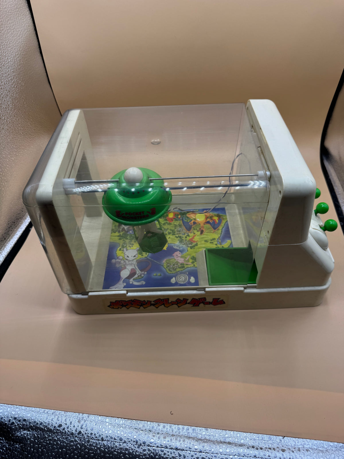 Vintage 1998 TOMY First Generation Pokémon Crane Game