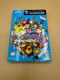 Mario Party 5 (Japanese import) CiB