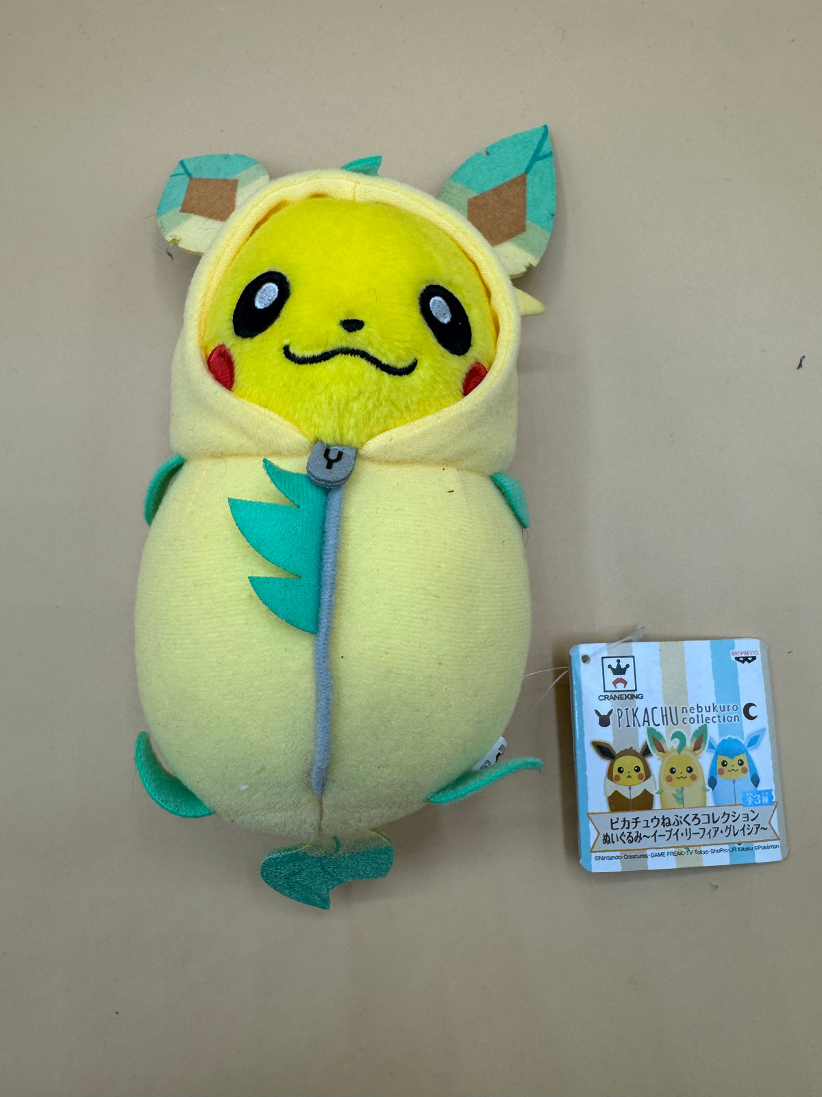 Banpresto Crane King Pokémon "Nebukuro" (Sleeping Bag) Collection Pikachu Cosplay “Leafeon”