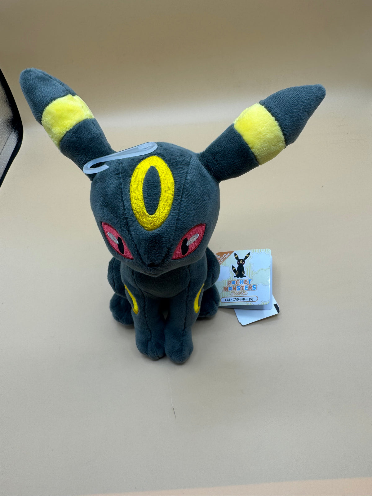 Sanei Boeki Pokémon All Star Collection Umbreon Plush (Japanese import)