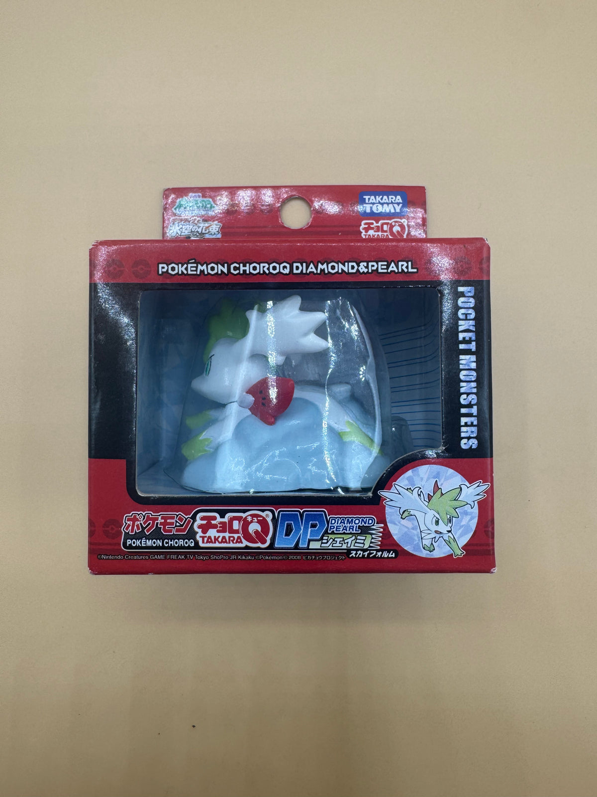 Takara Tomy Pokemon Choro-Q Diamond & Pearl Shaymin Sky Form toy car (Japanese import) Brand new