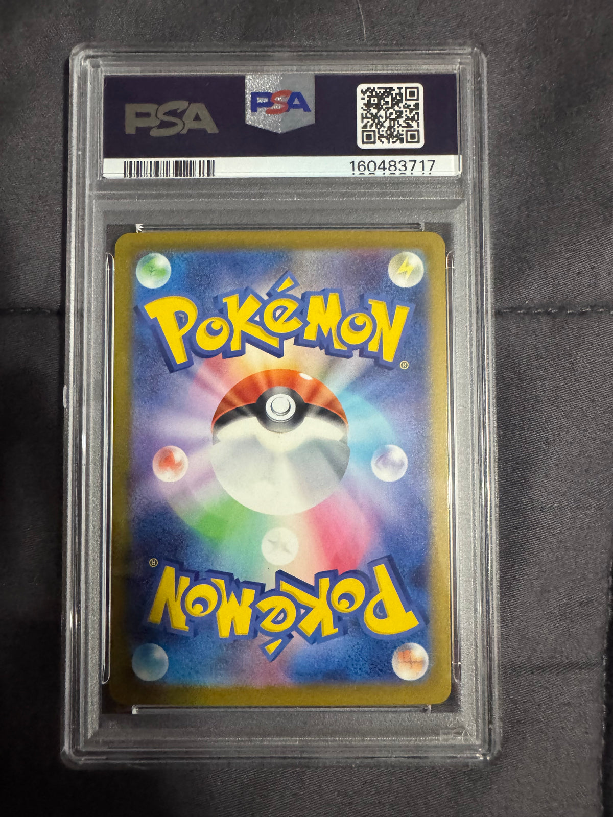 Pokémon TCG: Mega Floette ex SAR (Japanese) PSA 10
