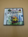 Pokémon Card Game DS How to Play (Japanese) CiB