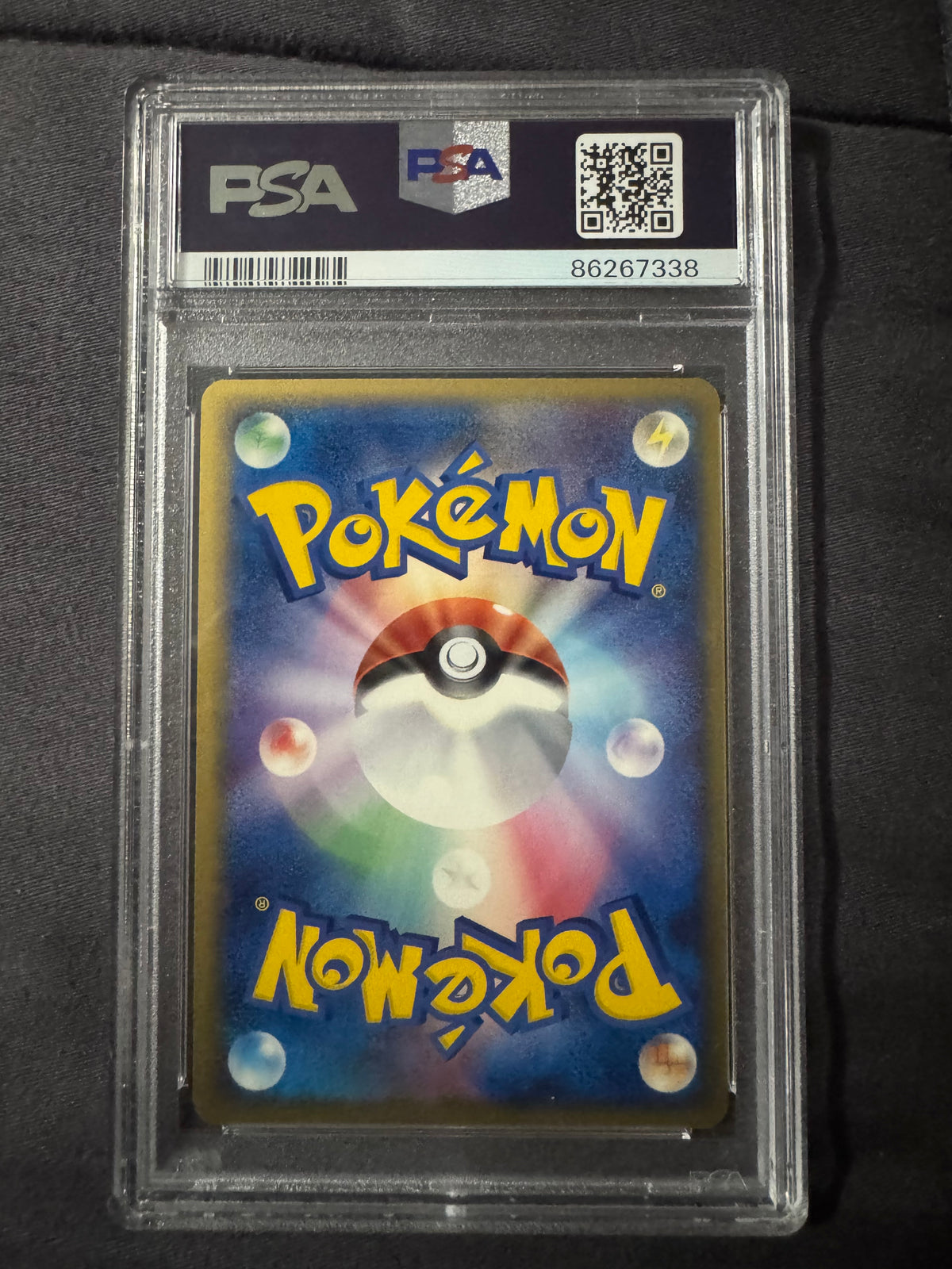 Pokémon TCG: Deoxys Delta Species Holon-Phantoms 1st edition PSA 9 (Japanese)