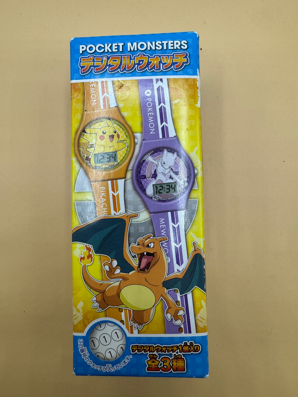 Takara Tomy Pokémon digital watch (Japanese import) Brand New