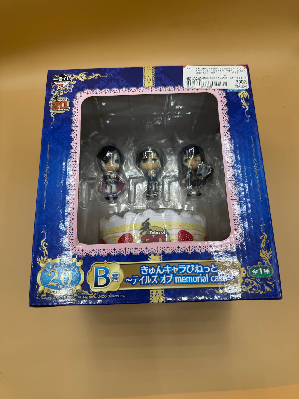 Ichiban Kuji "Tales of" Series 20th Anniversary B Prize: Kyun-Chara Vignette ~Memorial Cake~