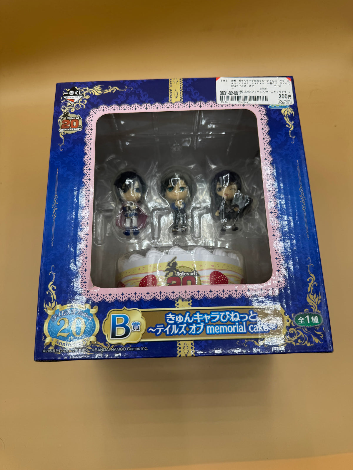 Ichiban Kuji "Tales of" Series 20th Anniversary B Prize: Kyun-Chara Vignette ~Memorial Cake~