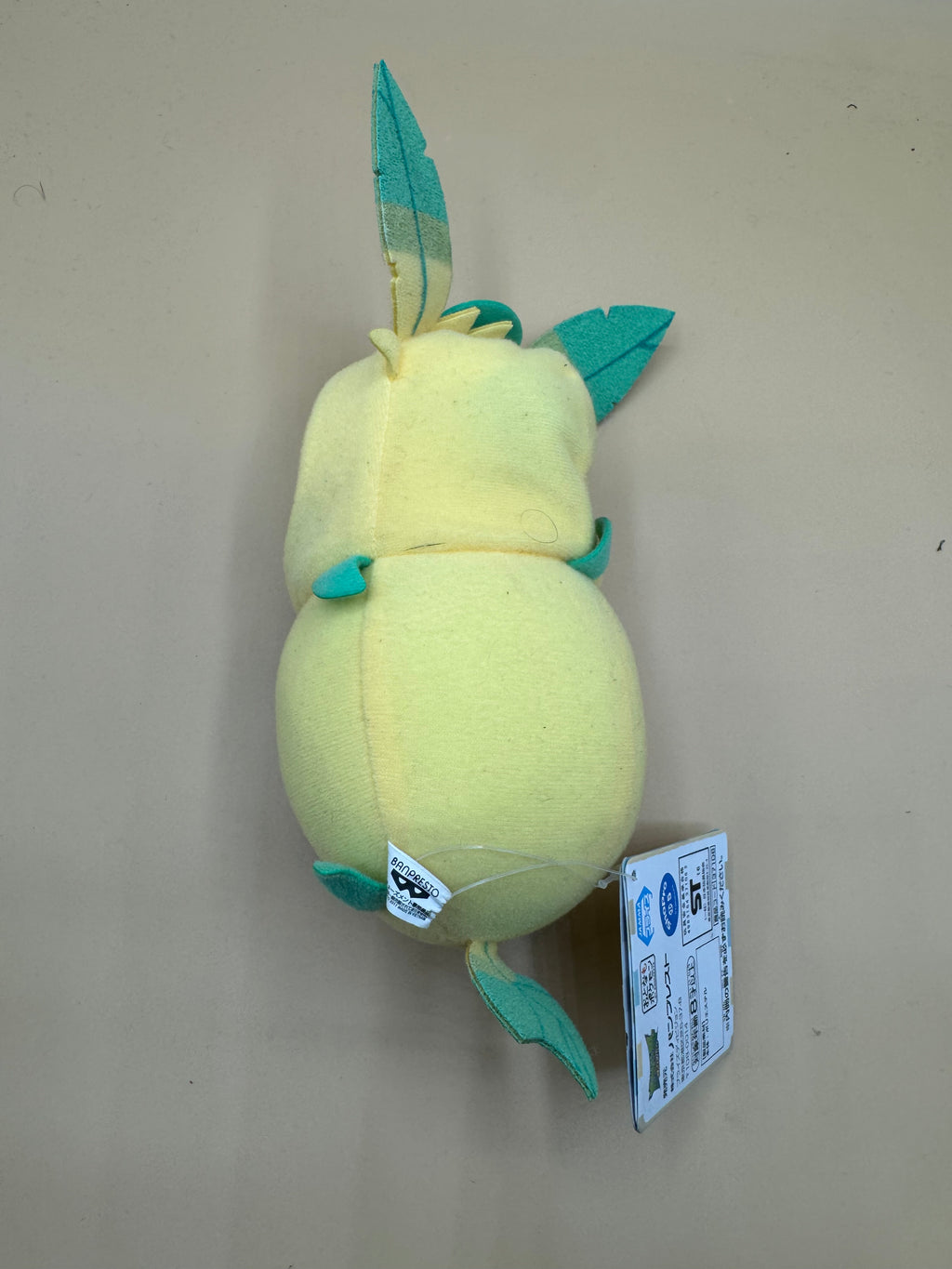 Banpresto Crane King Pokémon "Nebukuro" (Sleeping Bag) Collection Pikachu Cosplay “Leafeon”