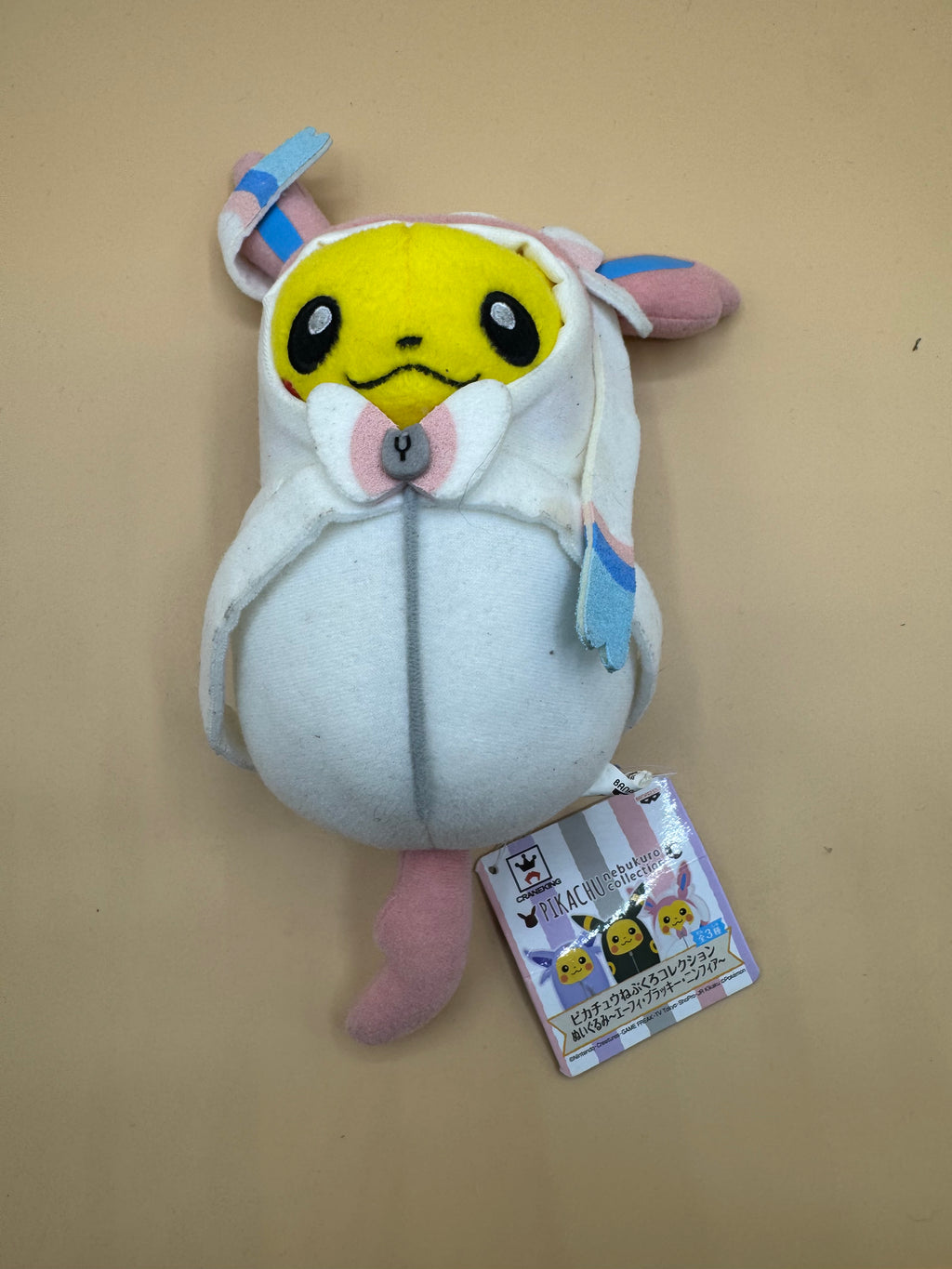 Banpresto Crane King Pokémon "Nebukuro" (Sleeping Bag) Collection Pikachu Cosplay “Sylveon”